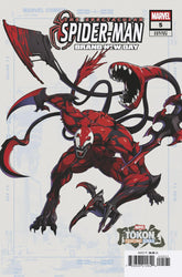 Marvel Comic Books SPECTACULAR SPIDER-MAN: BRAND NEW DAY #5 MARVEL TOKON: FIGHTING SOULS VARIANT (Release Date: 09/23/2026) 75960621582900521 PRH-75960621582900521