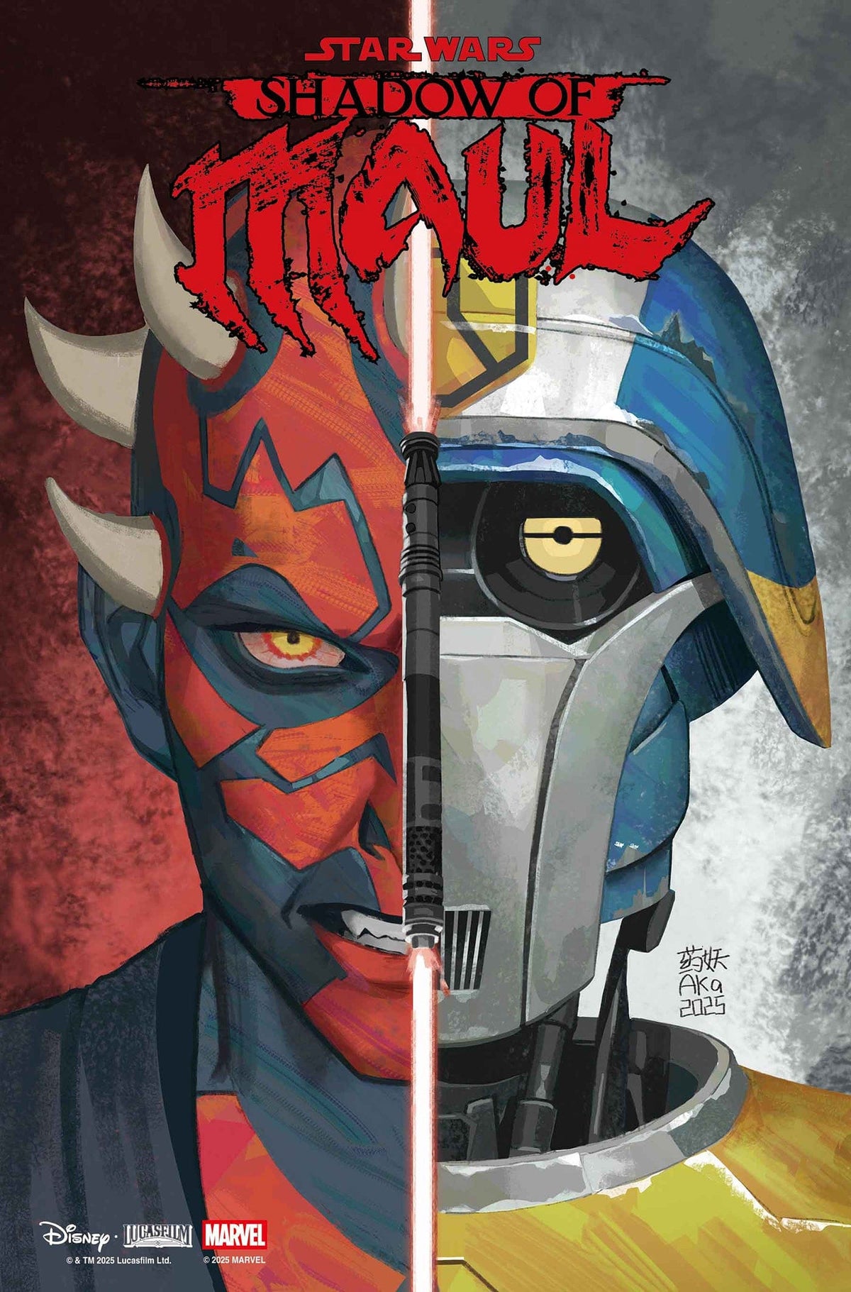 Marvel Comic Books STAR WARS: SHADOW OF MAUL #2 AKA HEADSHOT VIRGIN VARIANT 75960621479200221 PRH-75960621479200221