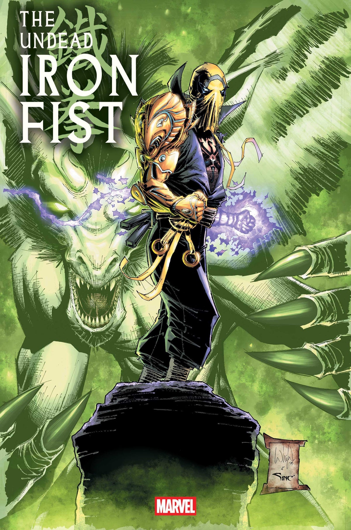 Marvel Comic Books THE UNDEAD IRON FIST #1 75960621286600111 PRH-75960621286600111