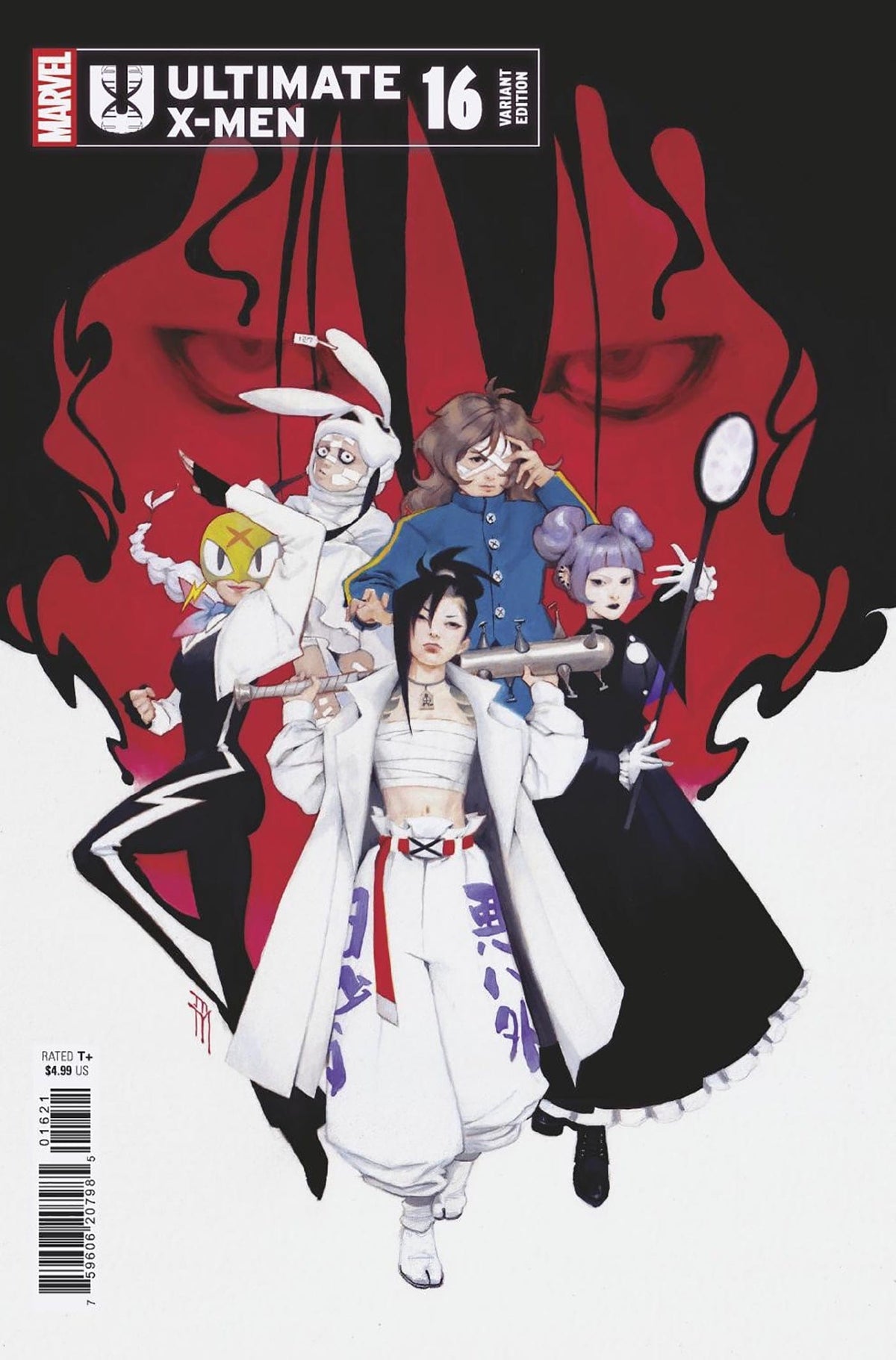 Marvel Comic Books ULTIMATE X-MEN #16 MIGUEL MERCADO VARIANT 75960620798501621 PRH-75960620798501621