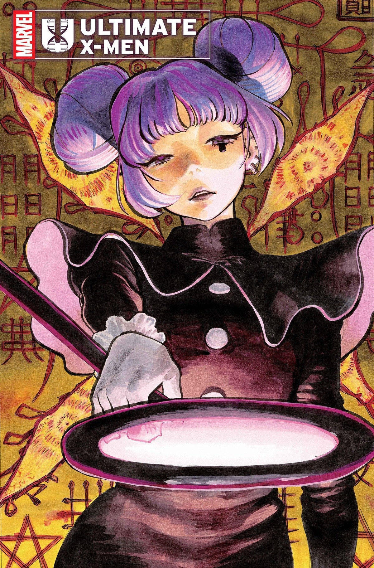 Marvel Comic Books ULTIMATE X-MEN #17 YUJI KAKU VARIANT 75960620798501721 PRH-75960620798501721