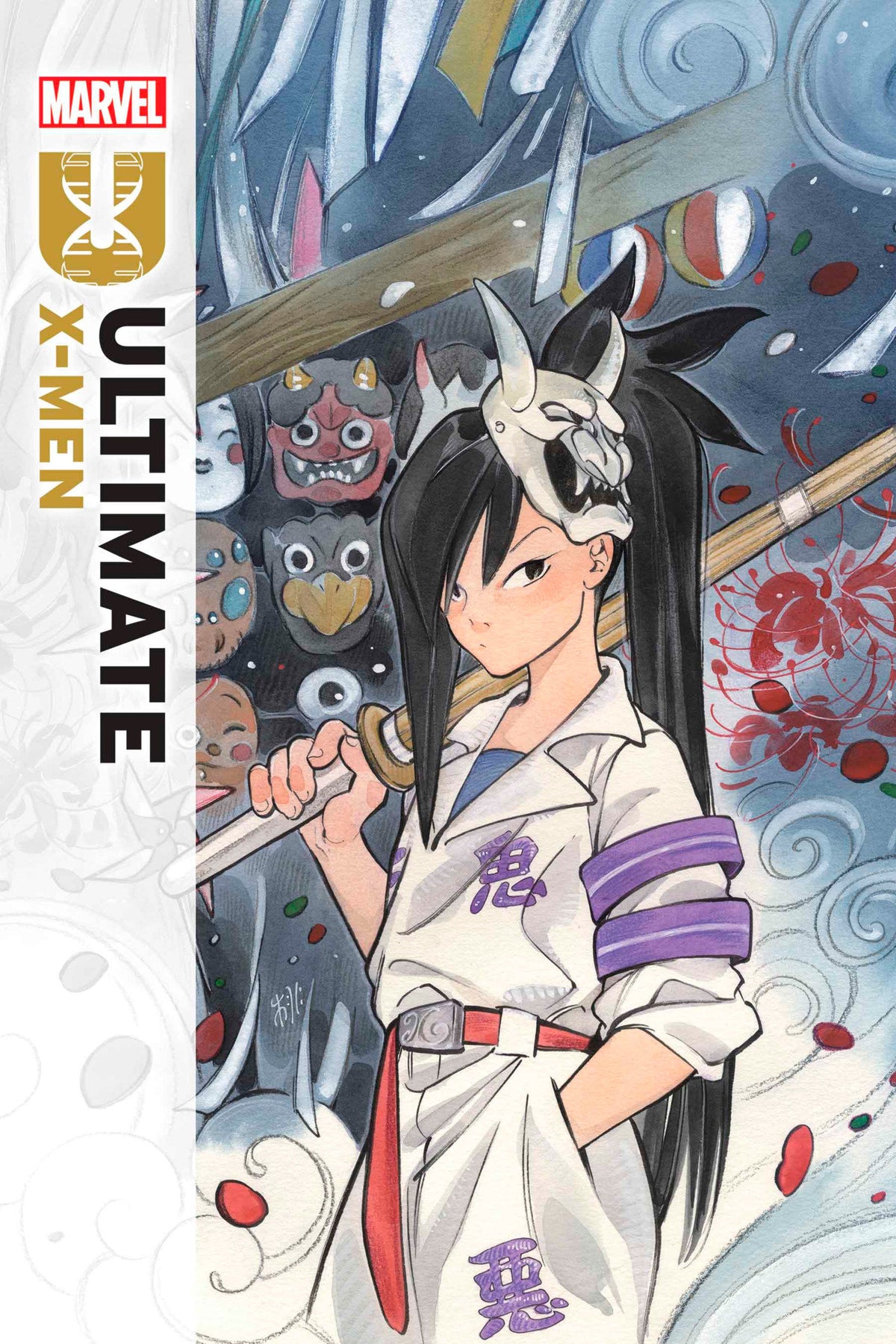 Marvel Comic Books ULTIMATE X-MEN #7 75960620798500711 PRH-75960620798500711