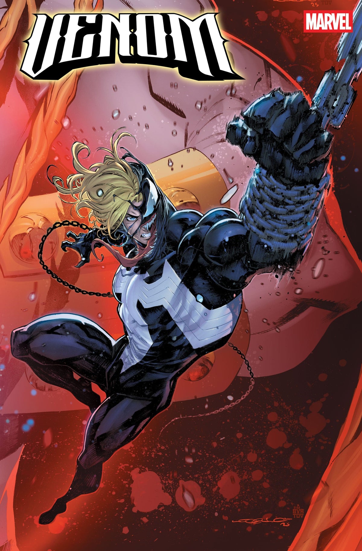 Marvel Comic Books VENOM #256 IBAN COELLO 9-PART CONNECTING VARIANT [DS] 75960621330625631 PRH-75960621330625631