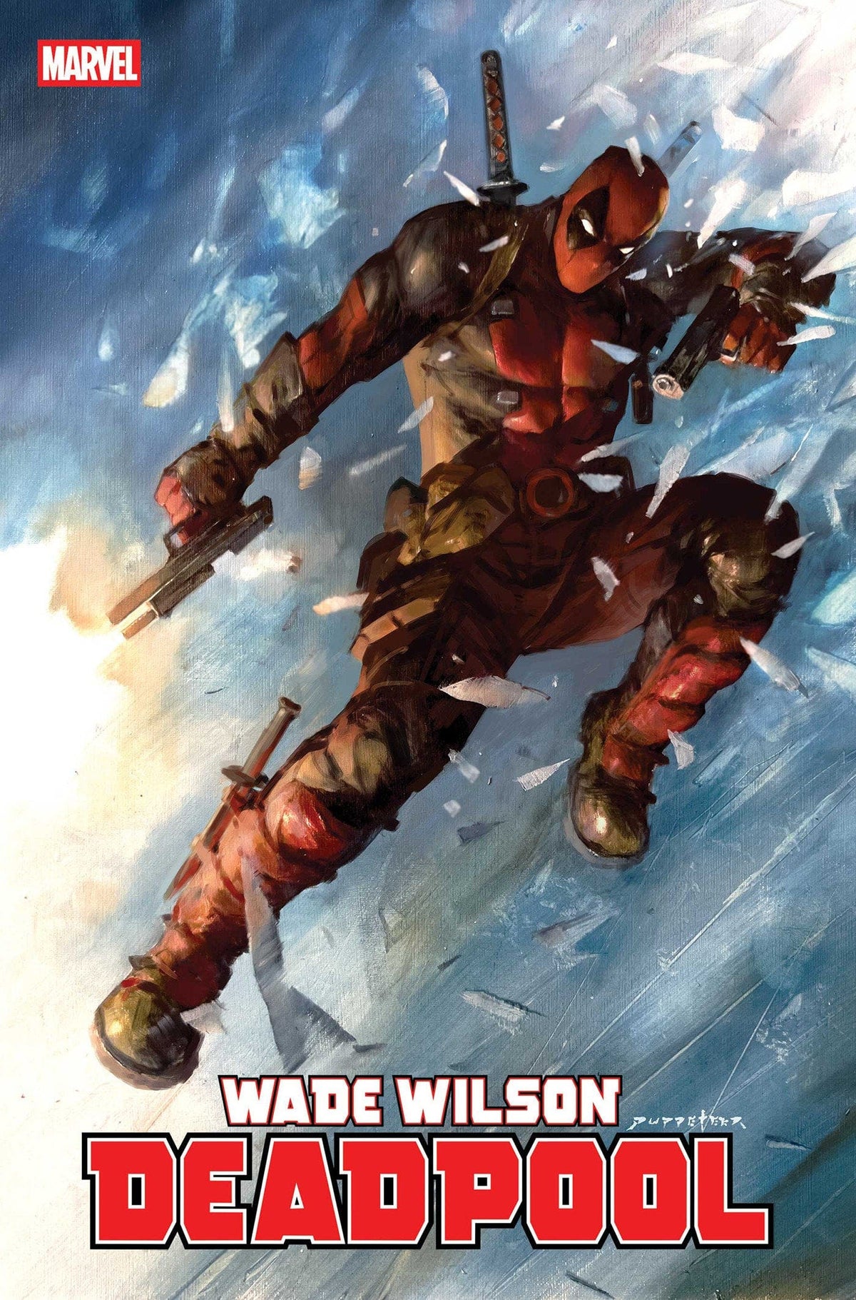 Marvel Comic Books WADE WILSON: DEADPOOL #4 PUPPETEER LEE VARIANT 75960621448800421 PRH-75960621448800421