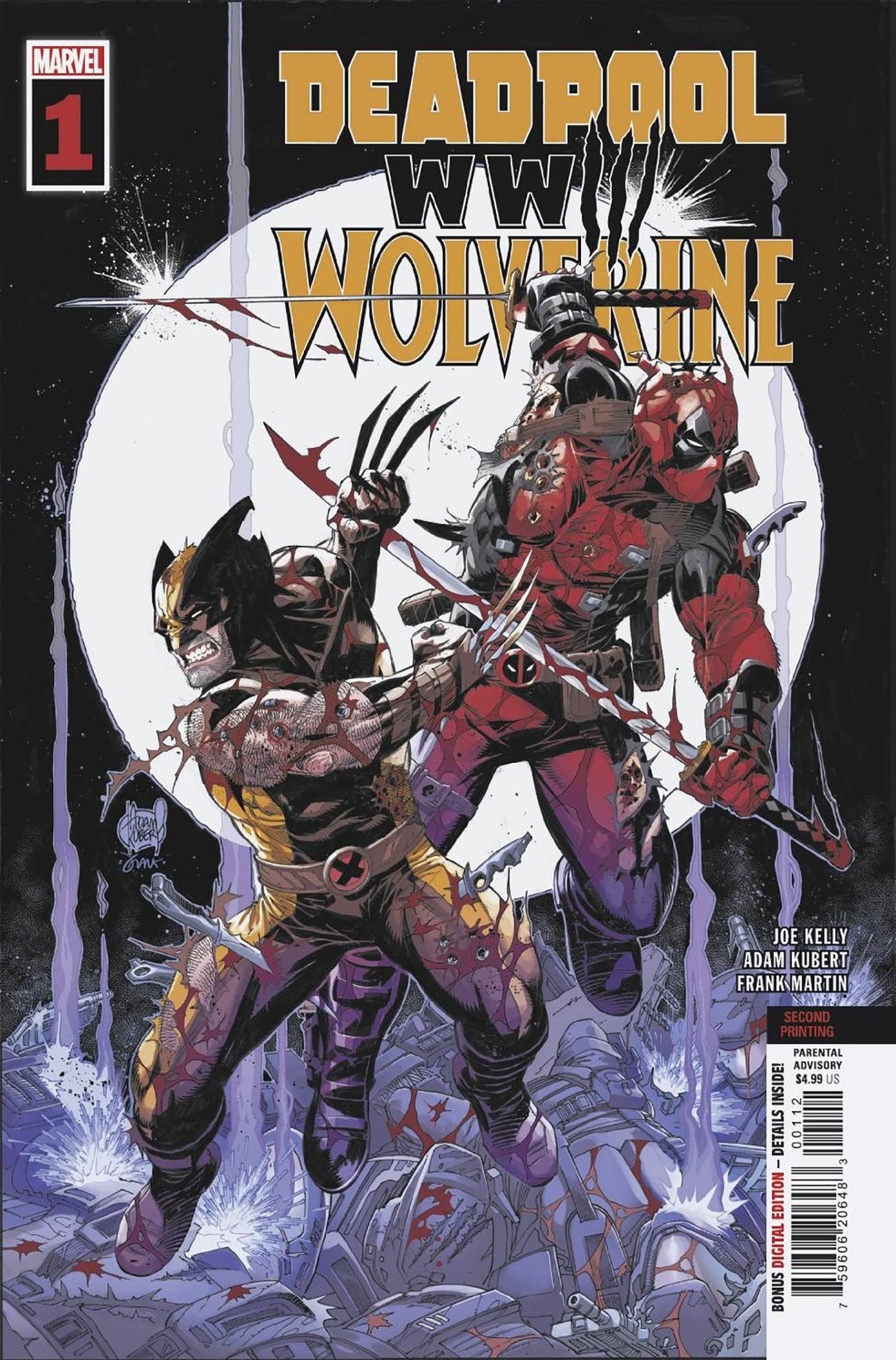 MARVEL COMICS