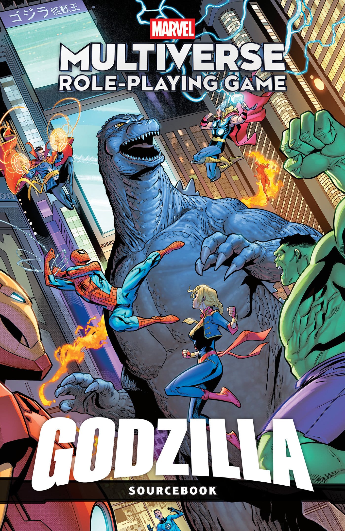 Marvel Graphic Novel Marvel Multiverse Role-Playing Game: Godzilla (Release Date: 11/17/2026) 9781302971458 PRH-9781302971458