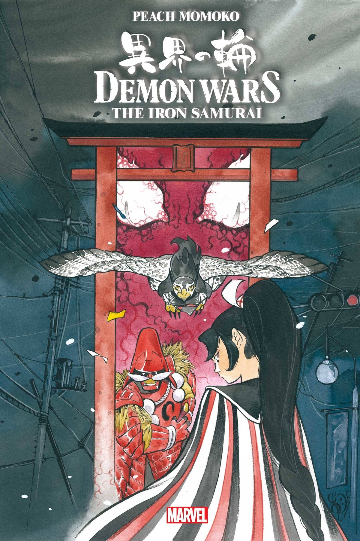 MARVEL PRH Comic Books DEMON WARS IRON SAMURAI #1 (OF 4) MOMOKO VAR 75960620393200131