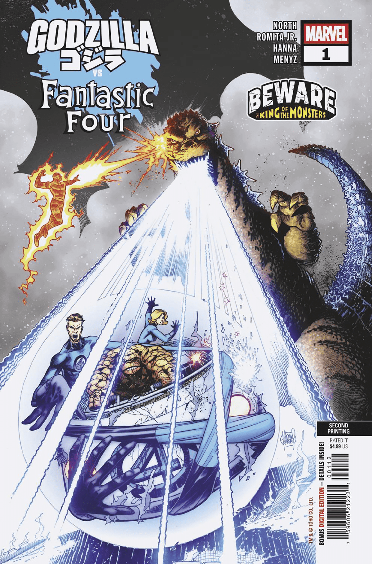 Marvel PRH Comic Books GODZILLA VS. FANTASTIC FOUR #1 ADAM KUBERT 2ND PRINTING VARIANT 75960621223100112 PRH-75960621223100112
