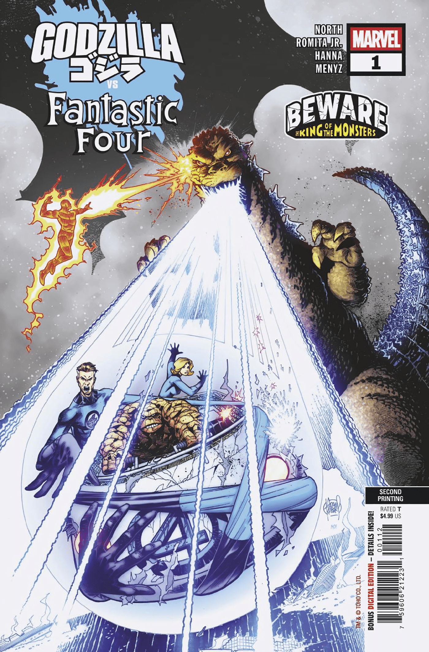 GODZILLA VS. FANTASTIC FOUR #1 ADAM KUBERT 2ND PRINTING VARIANT