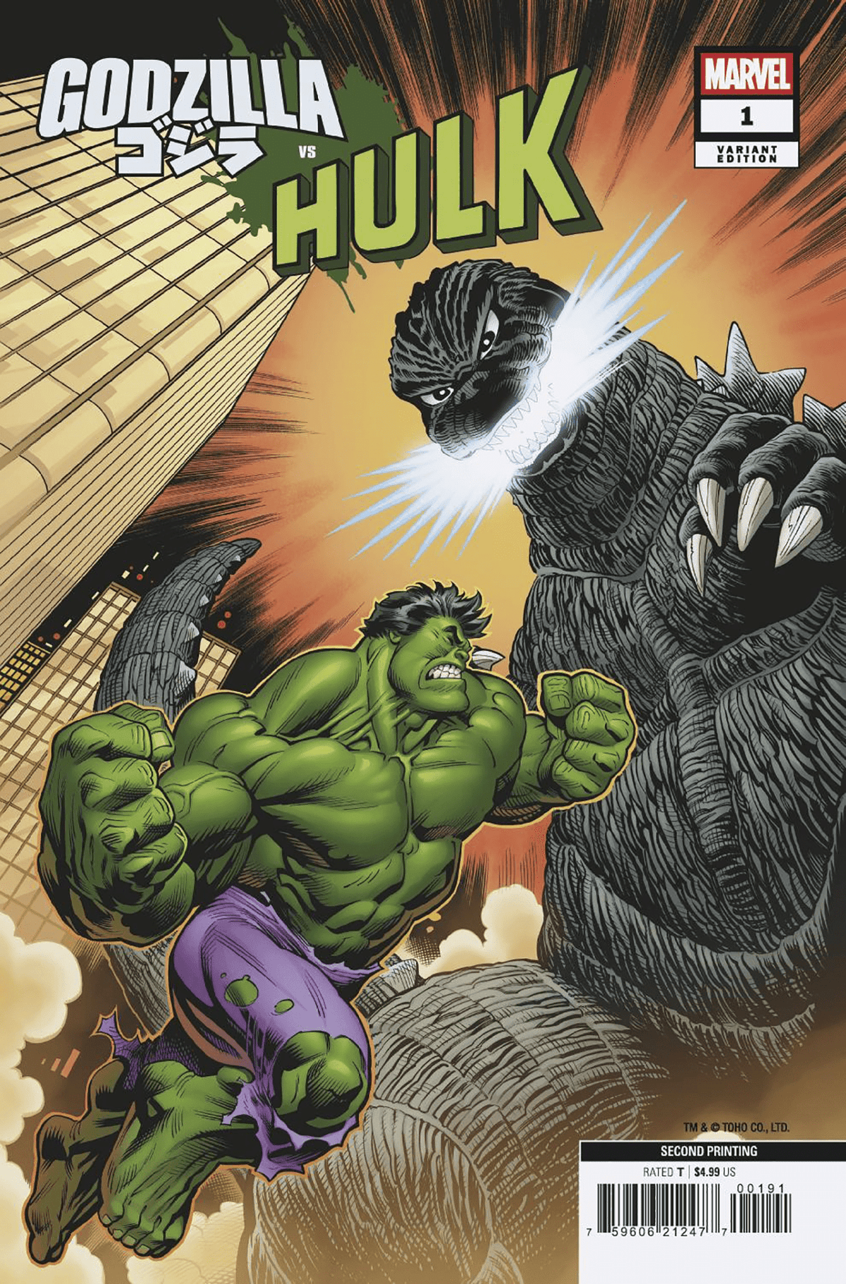 Marvel PRH Comic Books GODZILLA VS. HULK #1 ED MCGUINNESS 2ND PRINTING VARIANT 75960621247700191 PRH-75960621247700191