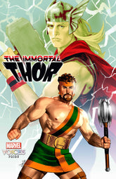 MARVEL PRH Comic Books IMMORTAL THOR #12 DAVI GO PRIDE ALLIES VAR 75960620664301231 APR240785