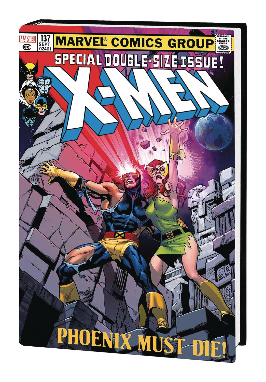 MARVEL PRH Graphic Novel UNCANNY X-MEN OMNIBUS HC NEW PTG 978130295907459999 APR240853