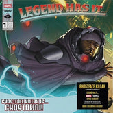 Mass Appeal Music > Vinyl Records Ghostface Killah - Supreme Clientele 2 199806990179 MSAL179B.1