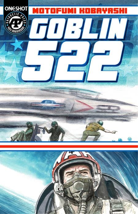 Massive Publishing Comic Books GOBLIN 522 #1 61072107096300111 1025MP0817