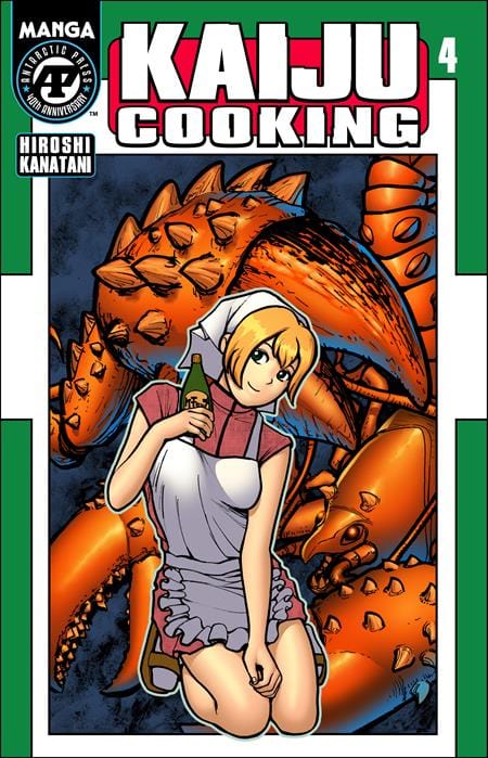 Massive Publishing Comic Books KAIJU COOKING #4 (OF 4) CVR A HIROSHI KANATANI 61072111016400411 0825MP0911