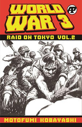 Massive Publishing Graphic Novel WORLD WAR 3 RAID ON TOKYO TP VOL 02 9781955929448 1025MP0841