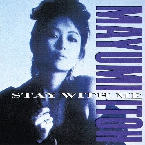 Mayumi Ito Music > Vinyl Records Mayumi Ito - Stay With Me /  Koibito no Iru Jikan 4988004175152 TEIC21.1