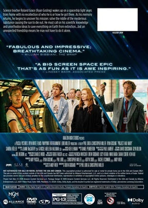 MGM Movies > DVD DVD: Project Hail Mary 843501650813 AMZM165081DVD