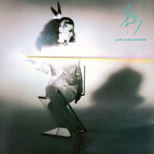 Miki Matsubara Music > Vinyl Records Miki Matsubara - Aya (Clear Vinyl, Yellow) 4524135184993 PYCN149.1