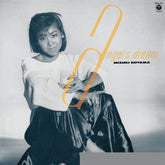 Mizuki Koyama Music > Vinyl Records Koyama, Mizuki - Angel's Dream 4549767156484 NPPC163.1