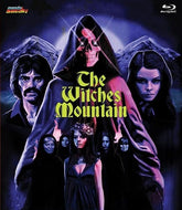 Mondo MacAbro Movies BR: The Witches Mountain (aka The Witch's Mountain) [1973] 843276025892 MOMA258BR