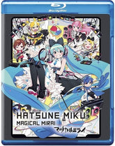 WebAMI Movies BR:  Hatsune Miku Magical Mirai 767685165096 CDCA6509BR