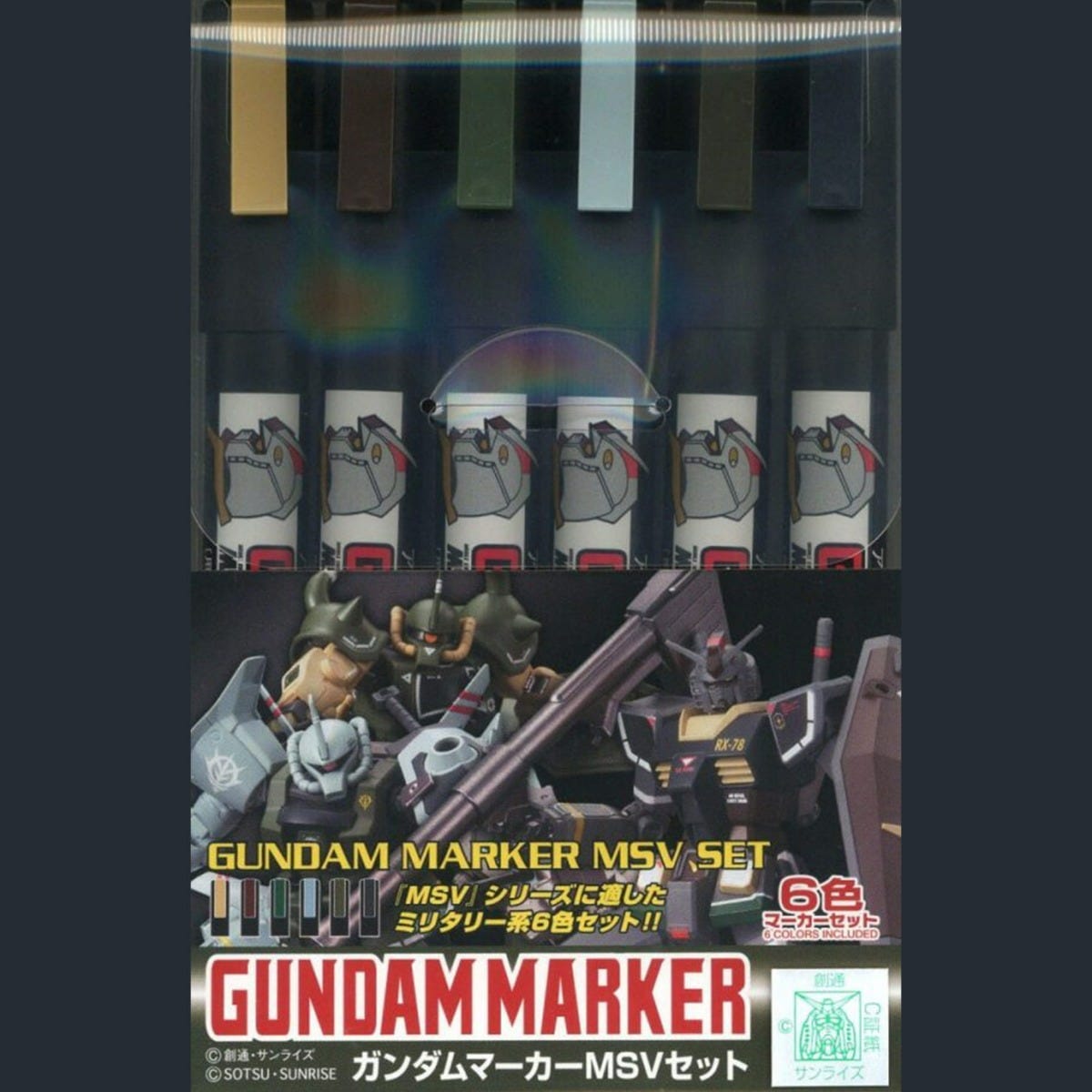 Mr. Hobby Hobby Supplies > Other Hobby Supplies Mr. Hobby: Gundam Marker 6ct - MSV 4973028506600 GNZ GMS127