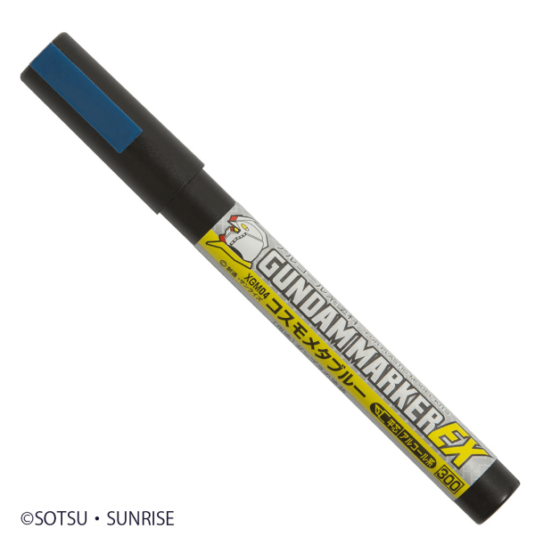 Mr. Hobby Hobby Supplies > Other Hobby Supplies Mr. Hobby: Gundam Marker Ex - Cosmo Metallic 4973028739480 GNZ XGM04P