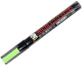 Mr. Hobby Hobby Supplies > Other Hobby Supplies Mr. Hobby: Gundam Marker - Flour Green 4973028505894 GNZ GM15