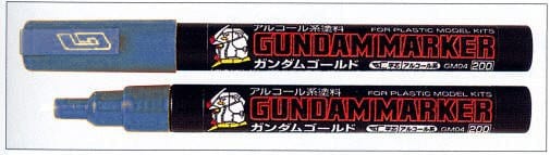 Mr. Hobby Hobby Supplies > Other Hobby Supplies Mr. Hobby: Gundam Marker - Mech Gray 4973028505870 GNZ GM13