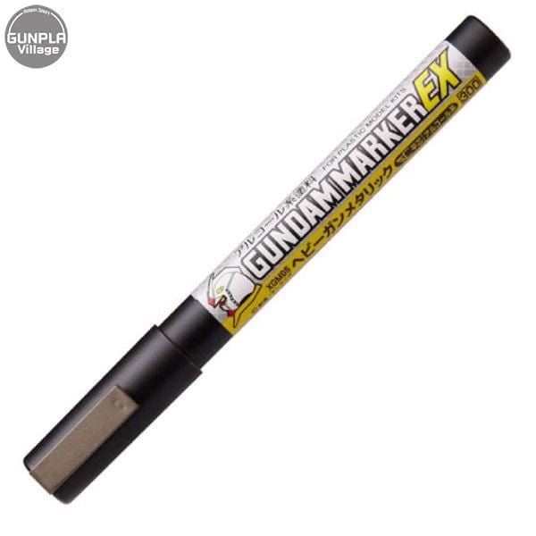 Mr. Hobby Hobby Supplies > Other Hobby Supplies Mr. Hobby: Gundam Marker - Silver 4973028739497 GNZ GM05