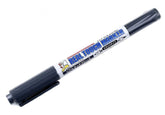 Mr. Hobby Hobby Supplies > Other Hobby Supplies Mr. Hobby: Real Touch Gundam Marker - Gray 4973028506945 GNZ/GM402