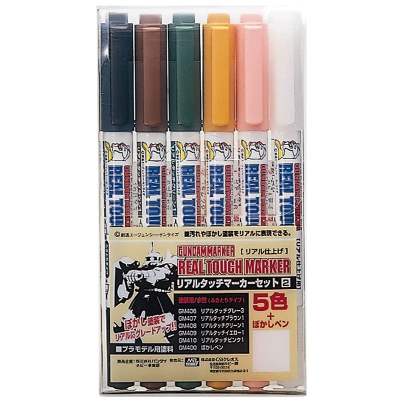 Mr. Hobby Hobby Supplies > Other Hobby Supplies Mr. Hobby: Real Touch Marker - Set #2 4973028507041 GNZ GMS113
