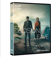 Mubi Movies > 4K 4K: Decision to Leave (4K Mastering, Widescreen, AC-3) 860009138421 860009138421