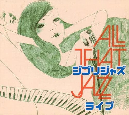 --- Music > Vinyl Records All That Jazz - Ghibli Jazz Live 4995879608081 PVIE9.1