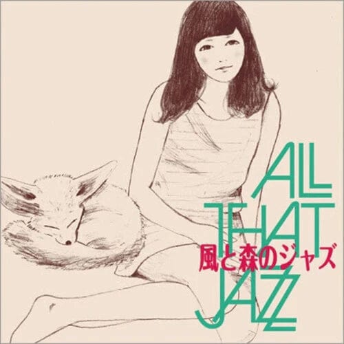 Third Eye Comics Music > Vinyl Records All That Jazz - Kaze To Mori No Jazz 4995879608074 PVIE8.1