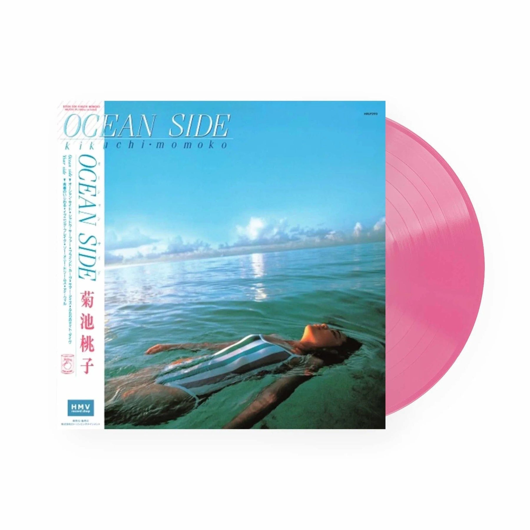 --- Music > Vinyl Records Kikuchi, Momoko - Ocean Side, Pink 826853003759 LEI292.1