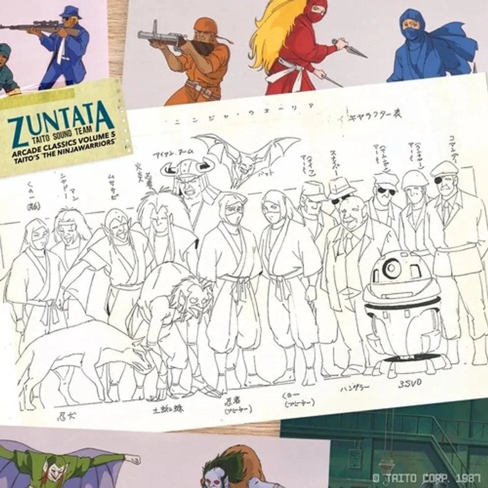 --- Music > Vinyl Records Ogura, Hisayoshi - Ninja Warriors (Original Video Game Soundtrack) 616967901238 SITS137.1