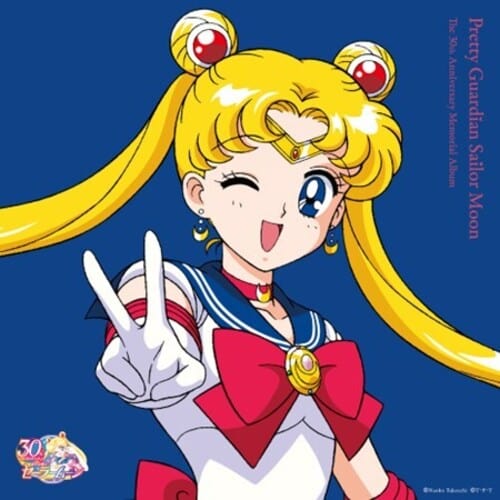 --- Music > Vinyl Records Pretty Guardian Sailor Moon: The 30th Anniv. - Pretty Guardian Sailor Moon, The 30th Anniversary Memorial Album 4988003610579 KGRS212223.1