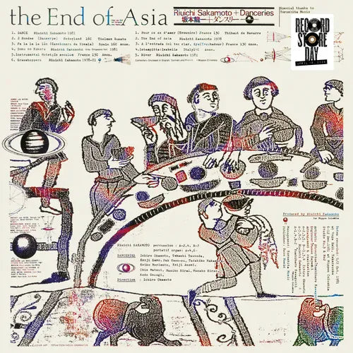 --- Music > Vinyl Records Ryuichi Sakamoto - End Of Asia [180 Gram Vinyl] (RSD 2026 Exclusive) 4571524500827