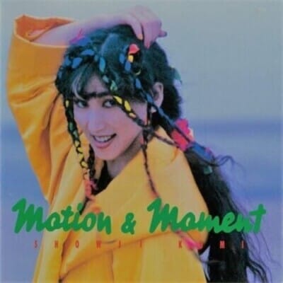--- Music > Vinyl Records Showji, Kumi - Motion & Moment 4988044084933 SADD8.1