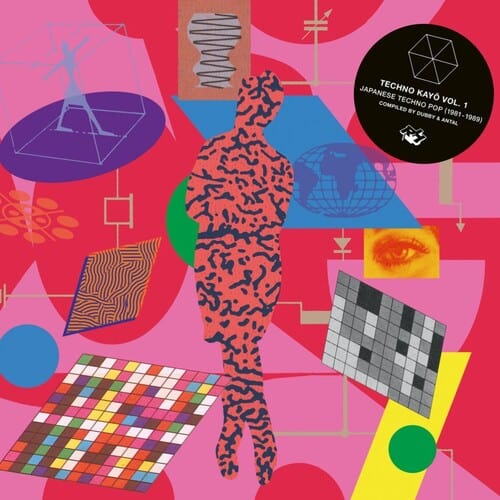 --- Music > Vinyl Records Various Artists - Techno Kayo Vol. 1 Japanese Techno Pop 1981-1989 8720648038433 RUHR13.1