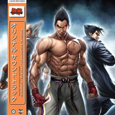 Namco Sounds Music > Vinyl Records Namco Sounds - Tekken 6 (Original Soundtrack) 5024545895612 LCD36.1
