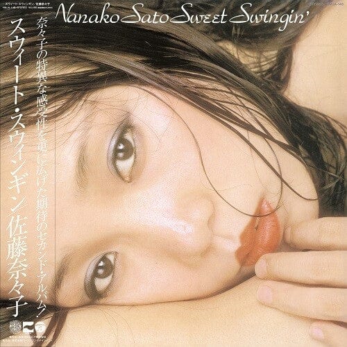 Nanako Sato Music > Vinyl Records Sato,Nanako - Sweet Swingin' 4549767135328 NPPC148.1
