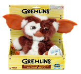 Neca Toys > Action Figures > Neca NECA: Gremlins - Dancing Gizmo 7" Plush 634482306307 NE30630-01
