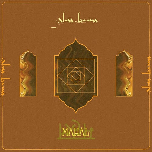 Ninja Tune Music > Vinyl Records Glass Beams -  Mahal 5054429196399 5054429196399
