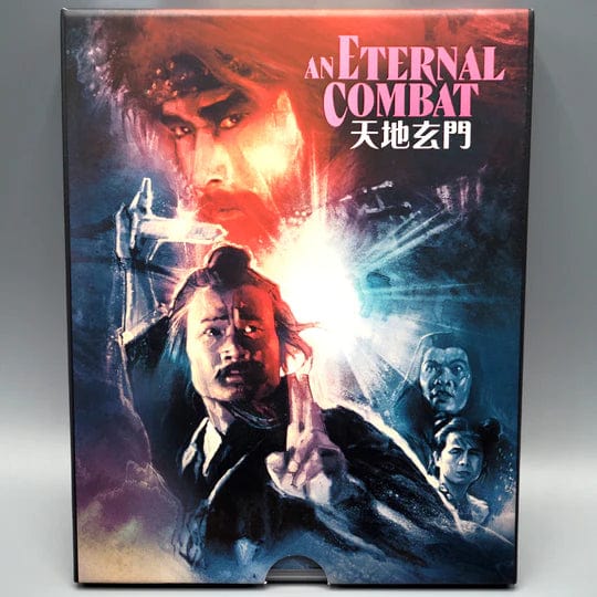 OCN Distribution Movies > Blu-Ray BR: An Eternal Combat 814456028460 VSA-037