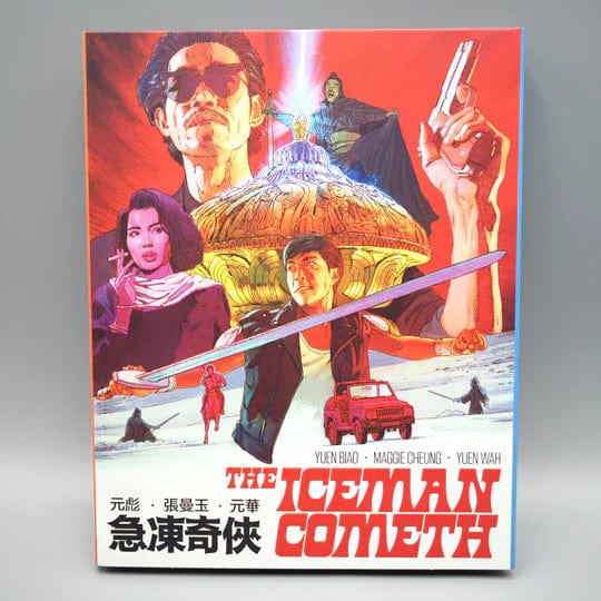 OCN Distribution Movies > Blu-Ray BR: The Iceman Cometh 814456026022 VS-409 SLIP