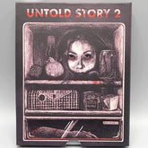 OCN Distribution Movies > Blu-Ray The Untold Story 2 814456028828 VSA-040