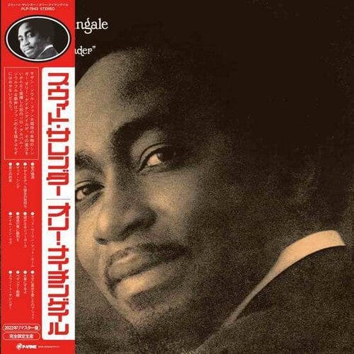 Ollie Nightingale Music > Vinyl Records Ollie Nightingale - Sweet Surrender 4995879079430 PVIE7943.1